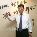부자식품 이미지