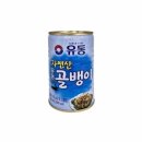 골뱅이 - 중랑구 망우로30길 8 | 골뱅이