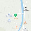 약수천 공중화장실 이미지