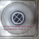 본동 어린이집 이미지