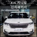 중동카멀티샵 이미지