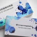 저녁)실무엑셀 이미지