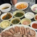 평사리참숯뒷통구이