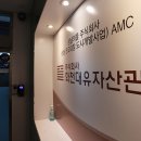 대장동 대장동입구 이미지