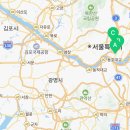 채육식당 전농점 이미지