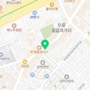 쪽신치왕쪽갈비 광장점