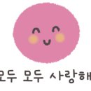 대성글램핑 이미지