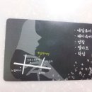네일 품은 손 네이버블로그