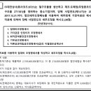 영민상사 이미지