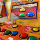 알라딘 게임장 이미지