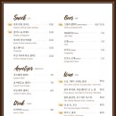 코지하우스 이미지