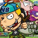 맨붕