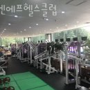 신곡동헬스장 의정부시 헬스 PT pt 피티 비엔에프헬스클럽 가격 위치 주차 후기