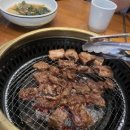 한우본가갈비