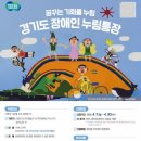 누림 이미지