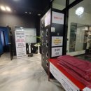 강산스파헬스 이미지