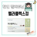 서면다정약국 이미지