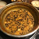 짚신매운갈비찜 - 울주군 점촌2길 16 | 짚신매운갈비찜