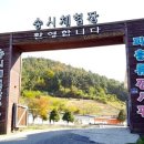 협동조합 시네마MM 이미지