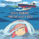 (주)스튜디오8 이미지