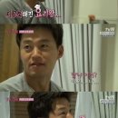 라면요리왕 이미지