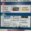 텐코인노래연습장 이미지