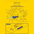 아시아 이야기 그림책 북 콘서트 이미지