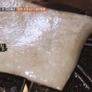 불판생돼지 이미지