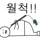 이모민박 이미지