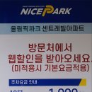 대산계 이미지