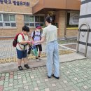 만정초등학교 이미지