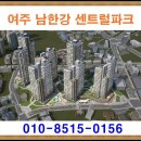 여주-0156 티스토리