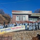 영주연탄 경북신문