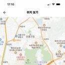 2024학년도 명지고등학교 기간제교사 채용 공고 이미지