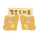 두눈관리형학원