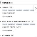서재강변로또 네이버블로그
