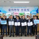 울산항만공사 이미지