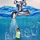 아리수 - 전주시 덕진구 산정2길 28-3 | 아리수