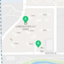 호수하우스디단지내공인중개사사무소 이미지