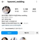 르와이즈 이미지