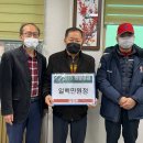 학성동행정복지센터 이미지