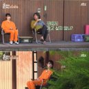 오고가고민박 이미지