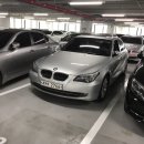 우영카모터스 이미지