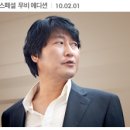 세기흥행 이미지