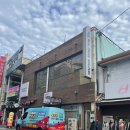 [마산] 창동 모아이커피로스터스