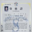 쌍용키즈태권도 이미지