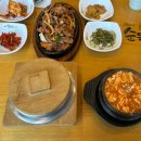뉴욕소공동순두부 | 부산 해운대 아침식사 가능한 현지인 맛집 @소공동순두부