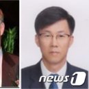 태인통상