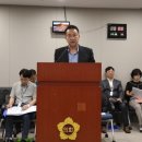 지구기업