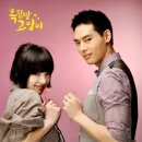 옥탑방고양이 이미지